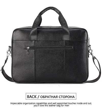 New leather men's briefcase