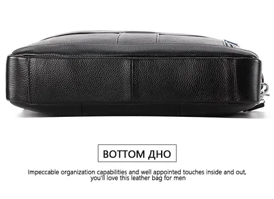 New leather men's briefcase