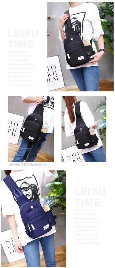 One-shoulder cross-body chest bag