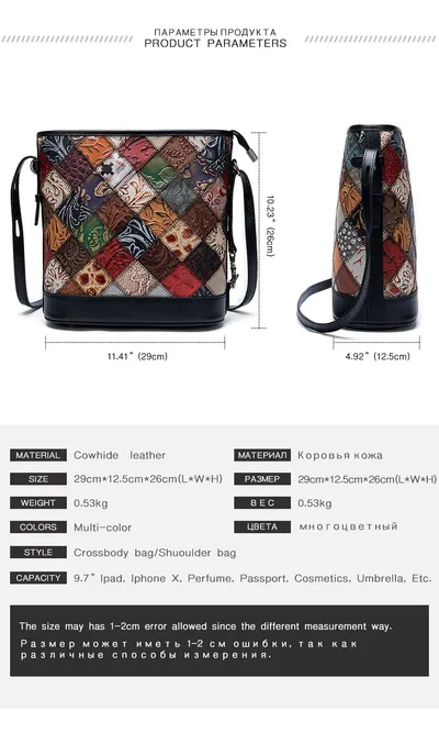 Retro bucket bag