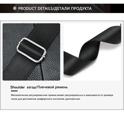 Men's bag cover shoulder bag