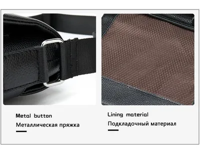 Men's bag cover shoulder bag