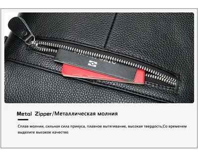 Men's bag cover shoulder bag