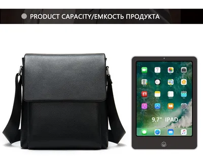 Men's bag cover shoulder bag