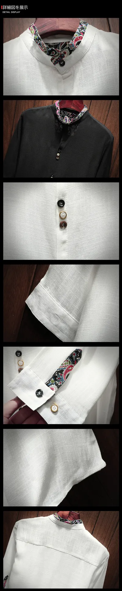 Japanese linen cropped sleeve men