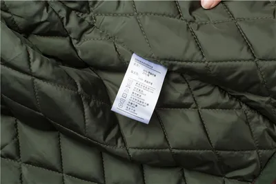 Winter camouflage cotton jacket men