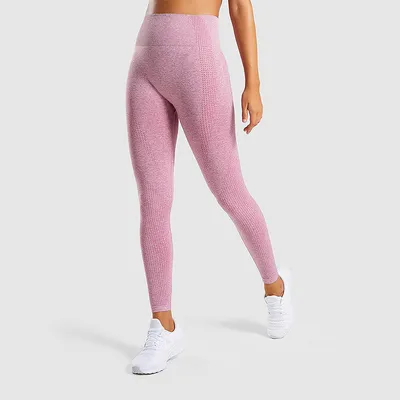 Seamless Point Nine Points Pants Yoga Fitness Pants Gradual Pants, Hip-up and Bottom-down Pants