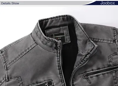 Men's stand collar plus velvet PU leather jacket