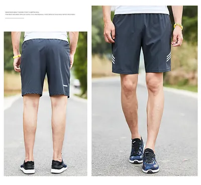 Men's Sports Shorts
