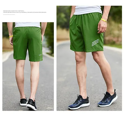 Men's Sports Shorts