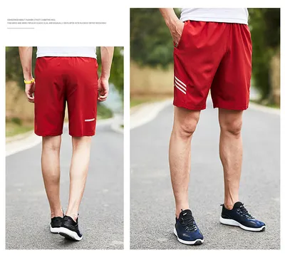 Men's Sports Shorts