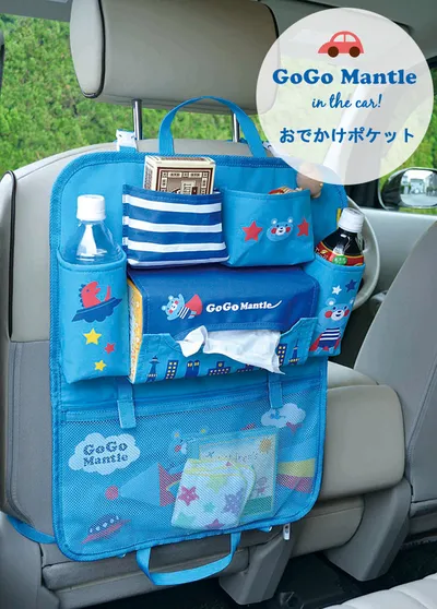 Daily single baby mummy bag car rear seat back chair storage bag trolley hanging bag portable bag insulation bag