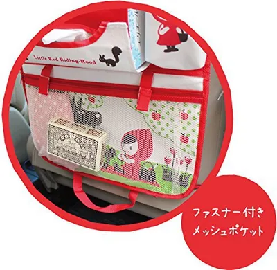 Daily single baby mummy bag car rear seat back chair storage bag trolley hanging bag portable bag insulation bag