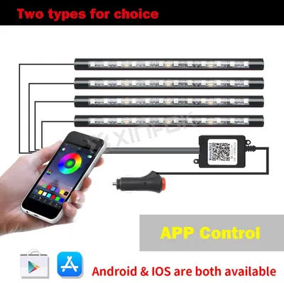 One for four APP voice control atmosphere light