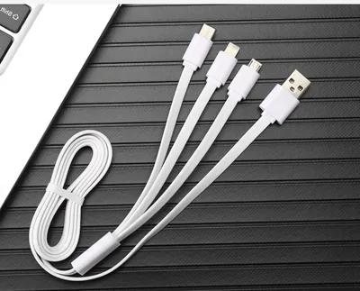 Three-in-one data cable