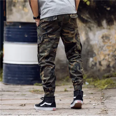 Men's Fashion And Comfort Camouflage Pants