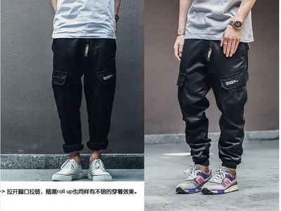 Men's Fashion And Comfort Camouflage Pants