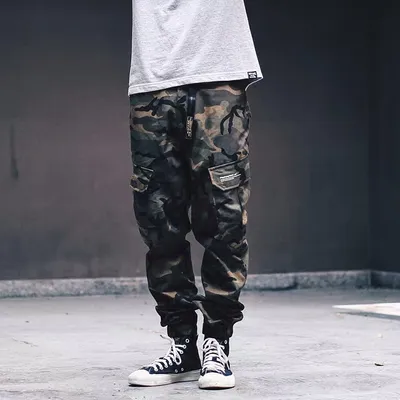 Men's Fashion And Comfort Camouflage Pants