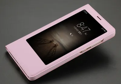 Huawei Flip Smart Silicone Phone Case