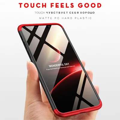 Frosted contrast color mobile phone case