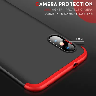 Frosted contrast color mobile phone case