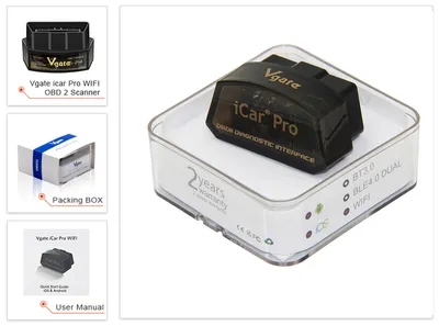Automobile fault detector