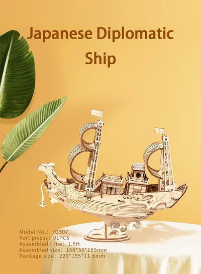 Wooden Puzzle Games Boat & Ship Model Toys For Children Kids Girls Birthday Gift