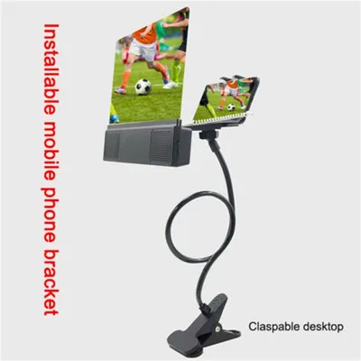 Mobile Phone Screen Amplifier Audio Support