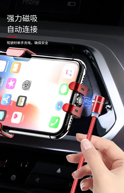 Compatible with Apple , Elbow 3A fast charge magnetic data line