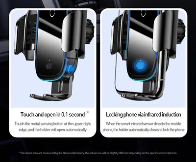 Light electric infrared sensor bracket