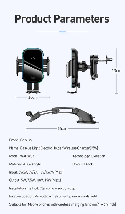 Light electric infrared sensor bracket