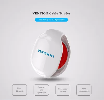 Data cable reel