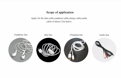 Data cable reel