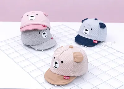 Infant hat cartoon baby cotton hat children's hat