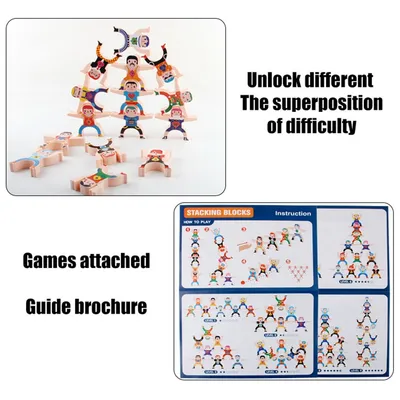 Multiplayer Cartoon Hercules Building Blocks Parent-child Interactive Toy Stacking High Game Balance Plastic Blocks