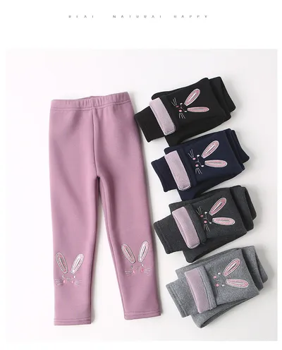 Children's Cartoon Kitten Embroidery Baby Trousers
