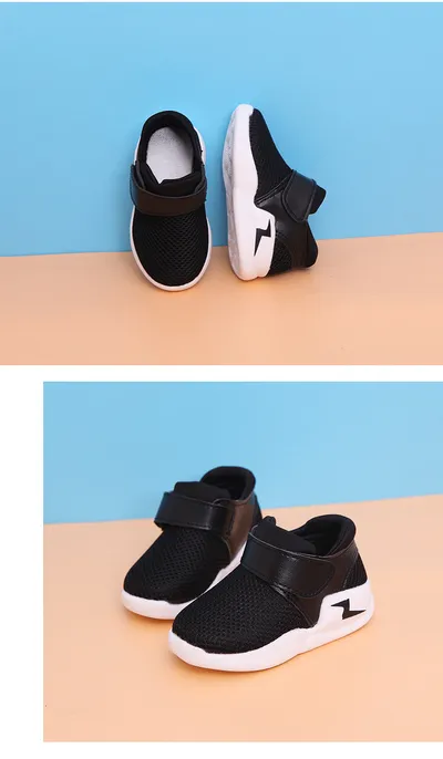 Autumn sports shoes casual shoes for boys and girls