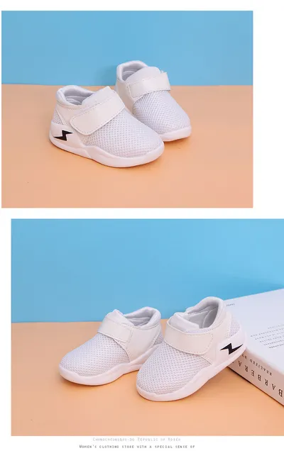 Autumn sports shoes casual shoes for boys and girls