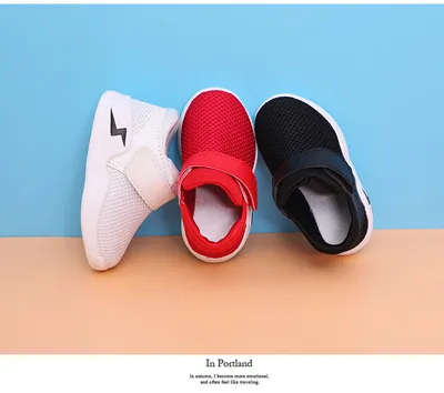 Autumn sports shoes casual shoes for boys and girls