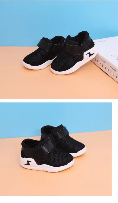Autumn sports shoes casual shoes for boys and girls