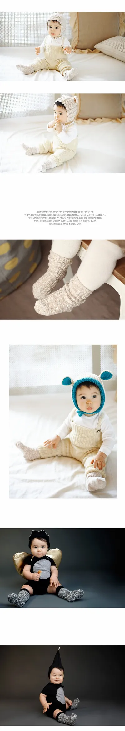 Brand New Kids Socks Solid Candy Color Cotton Baby Anti Slip Warm Soft Socks For Boy Girl Toddler 0-4T