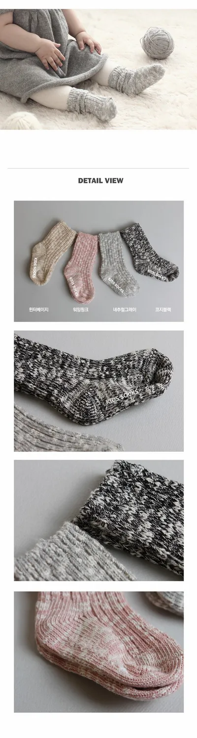 Brand New Kids Socks Solid Candy Color Cotton Baby Anti Slip Warm Soft Socks For Boy Girl Toddler 0-4T