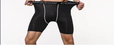 Sports tights