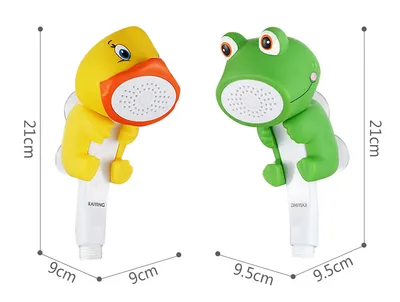 Rain Shower Set Bathroom Cartoon Hand-Held Household Rain Sprinkler
