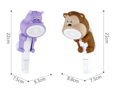 Rain Shower Set Bathroom Cartoon Hand-Held Household Rain Sprinkler