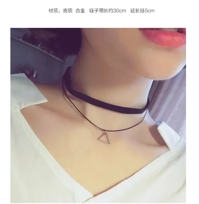 Multilayer Triangle Geometric Pendant Choker