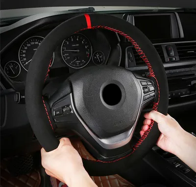 Automobile Wool Microfiber Steering Wheel Cover