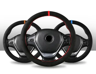 Automobile Wool Microfiber Steering Wheel Cover