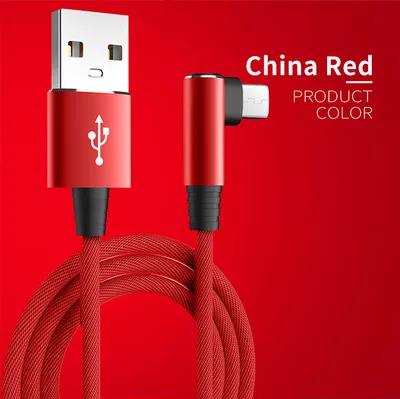 Mobile Phone Elbow Fast Charging Data Cable