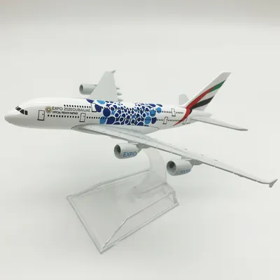 16CM Alloy Model UAE World Expo
